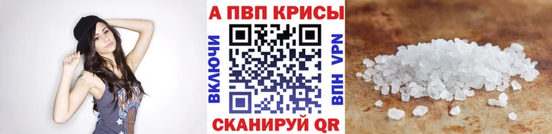 Купить Ельня COCAIN  Меф мяу мяу  СОЛЬ  МАРИХУАНА 