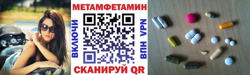 Amphetamine Premium  купить  сайты  маркетплейс формула  Ельня 