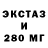 КЕТАМИН VHQ Yamato Aoki