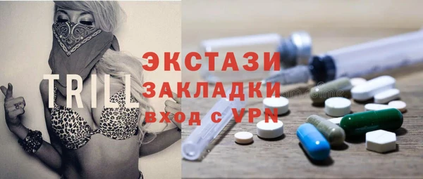дурь Елизово