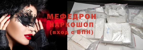 дурь Елизово
