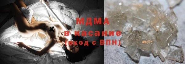 дурь Елизово