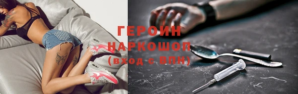 МДМА Надым
