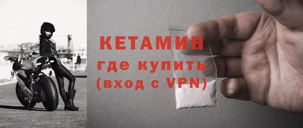 гашик Елабуга