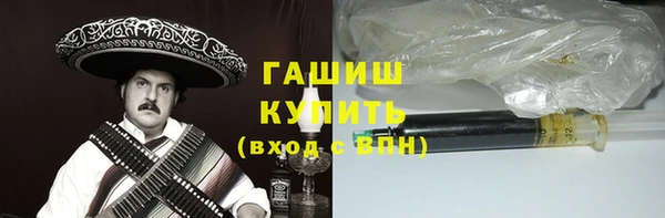 метадон Ельня