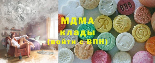 дурь Елизово