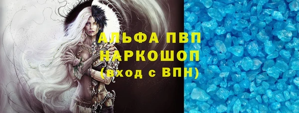 дурь Елизово
