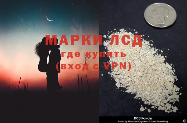 метадон Ельня
