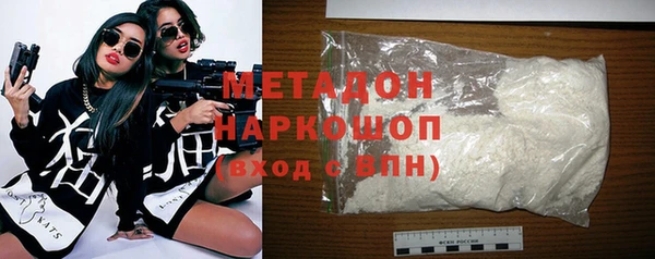 дурь Елизово