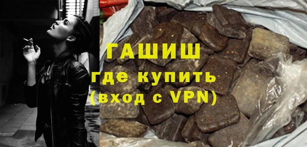 дурь Елизово
