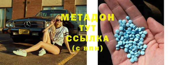 гашик Елабуга