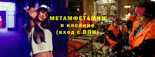 дурь Елизово