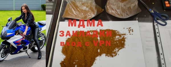 дурь Елизово