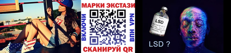 Марки N-bome 1500мкг  продажа наркотиков  Ельня 