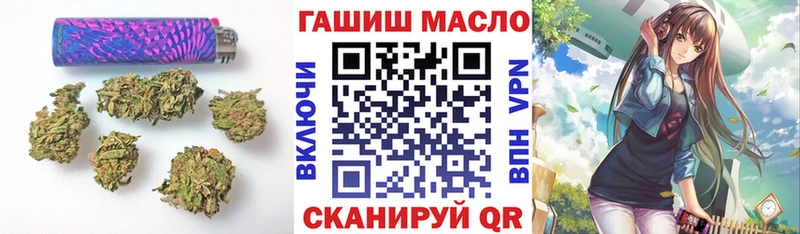 ТГК вейп с тгк  Ельня 