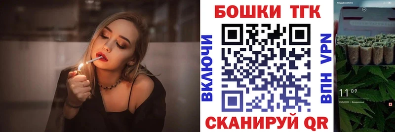 OMG зеркало  Ельня  Бошки Шишки гибрид 